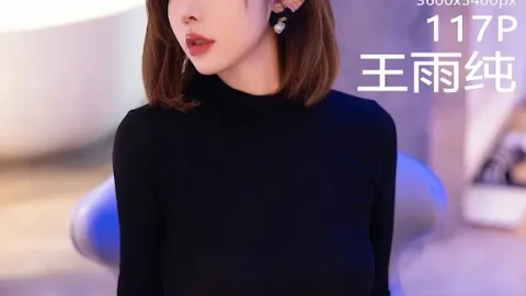 悬疑片大全国产电影