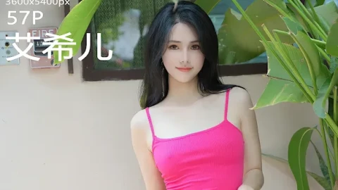 优质热播剧在线播放高清版